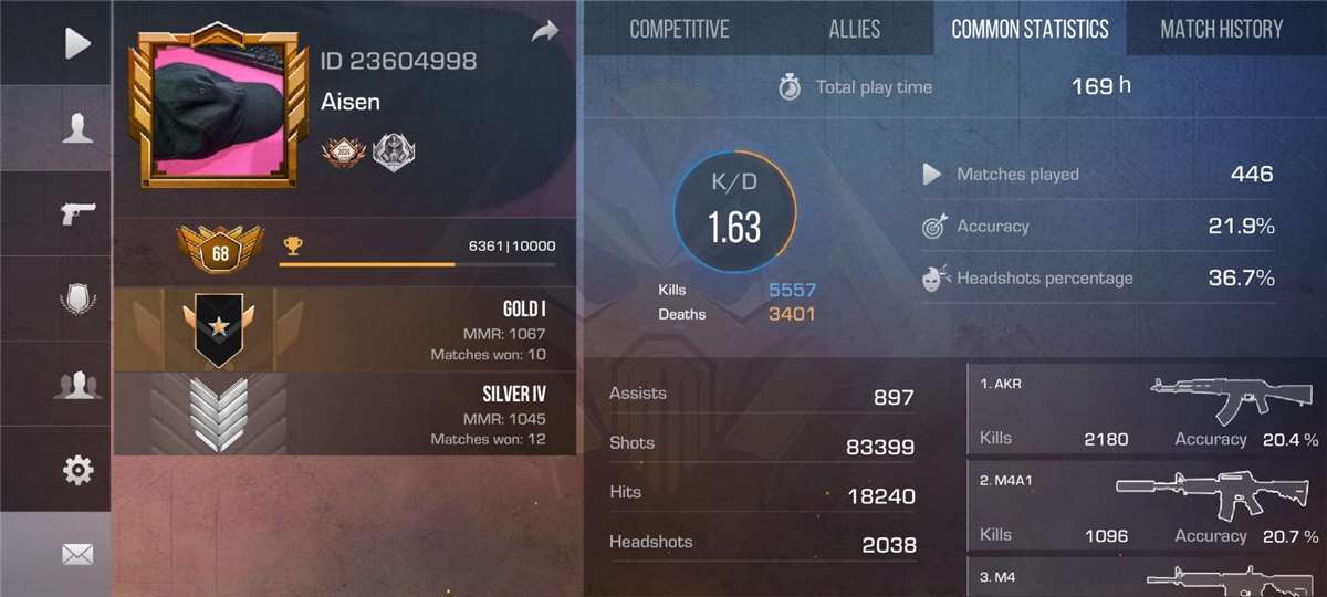 Complete All Type Knife Skin, Great K/D, Batl